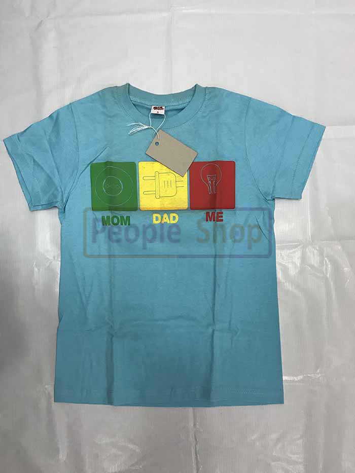 Pung Pond T-Shirt